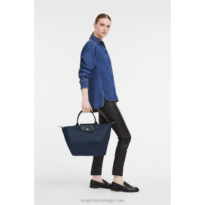Longchamp حقيبة يد لو بلاج خضراء م نحيف D2LB195