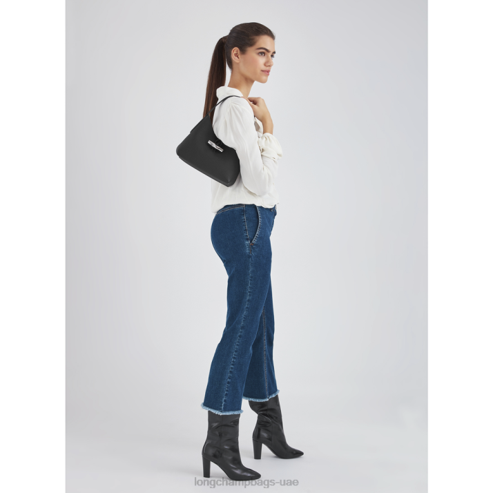 Longchamp حقيبة روزو هوبو إس نحيف D2LB371