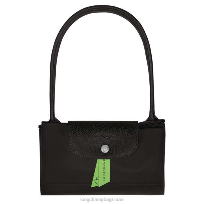 Longchamp حقيبة حمل لو بلاج خضراء م نحيف D2LB409