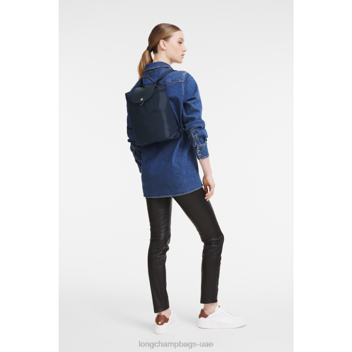 Longchamp حقيبة ظهر لو بلاج خضراء نحيف D2LB438