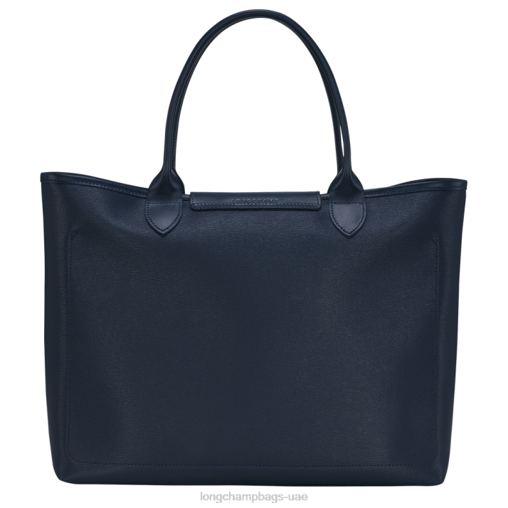 Longchamp حقيبة كتف لي بلاج سيتي l نحيف D2LB86