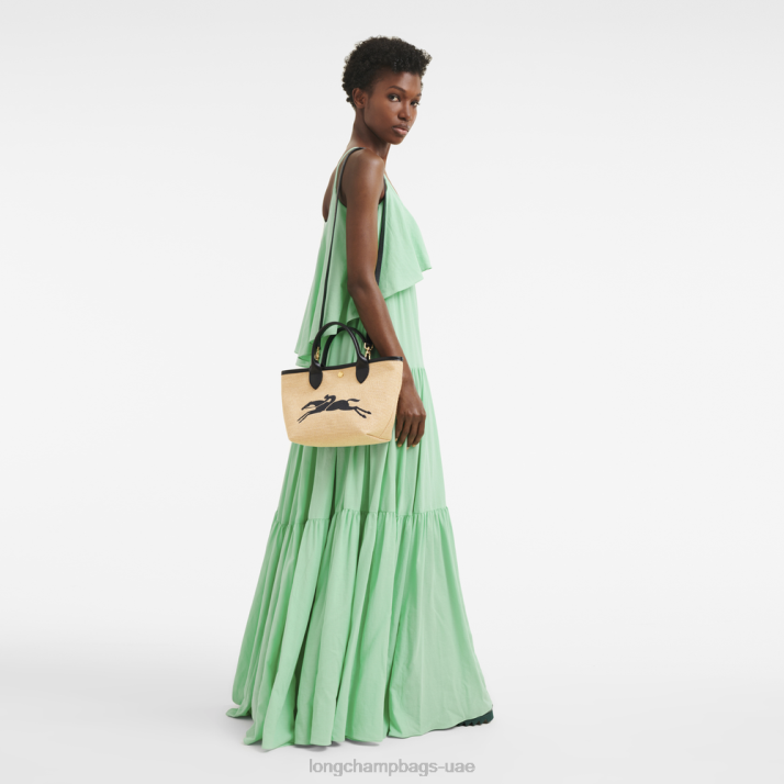 Longchamp حقيبة سلة لو panier pliage s نحيف D2LB28