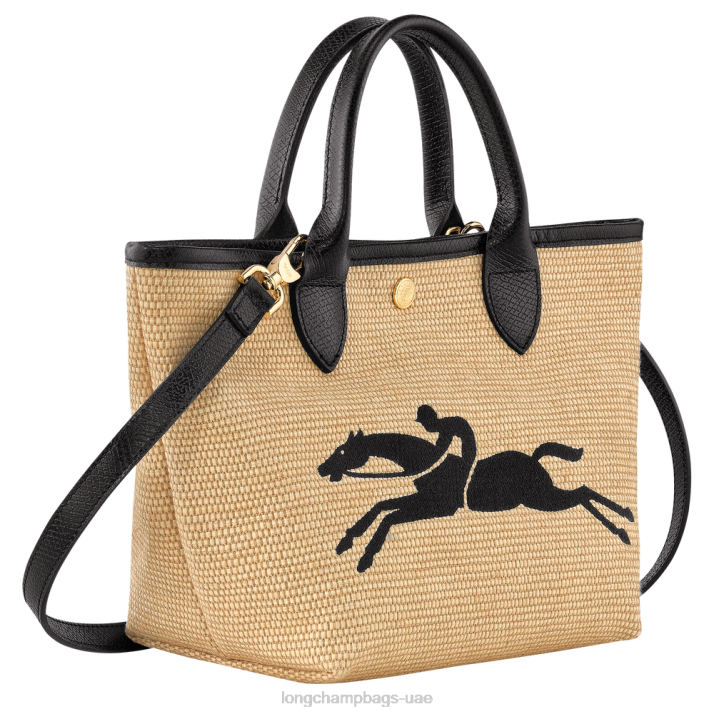 Longchamp حقيبة سلة لو panier pliage s نحيف D2LB28