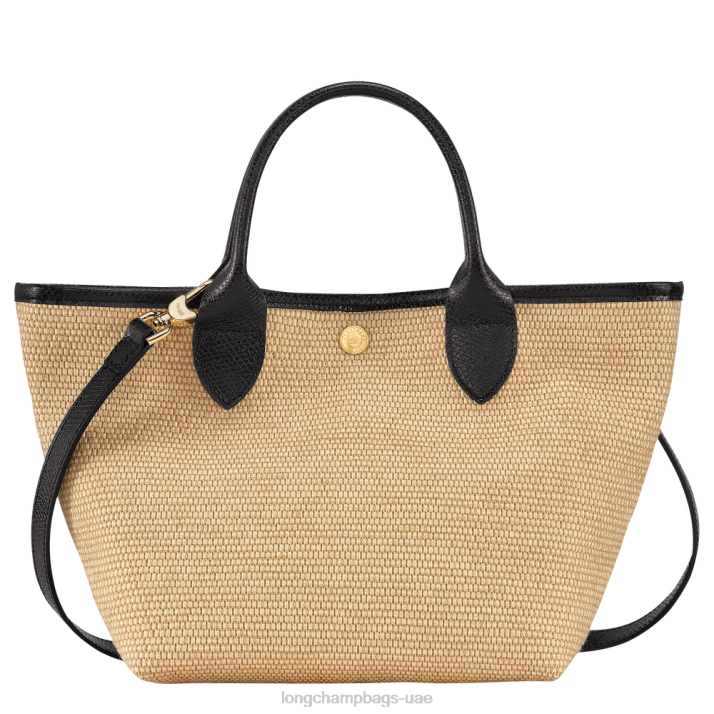 Longchamp حقيبة سلة لو panier pliage s نحيف D2LB28