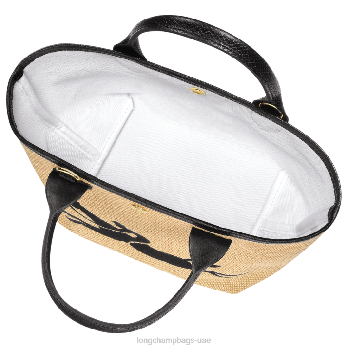 Longchamp حقيبة سلة لو panier pliage s نحيف D2LB28