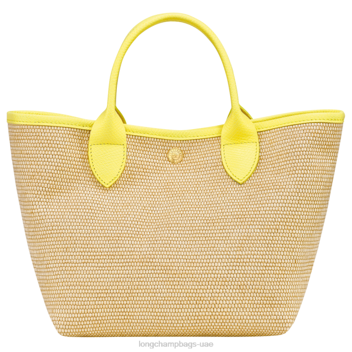 Longchamp حقيبة سلة لو panier pliage s نحيف D2LB60