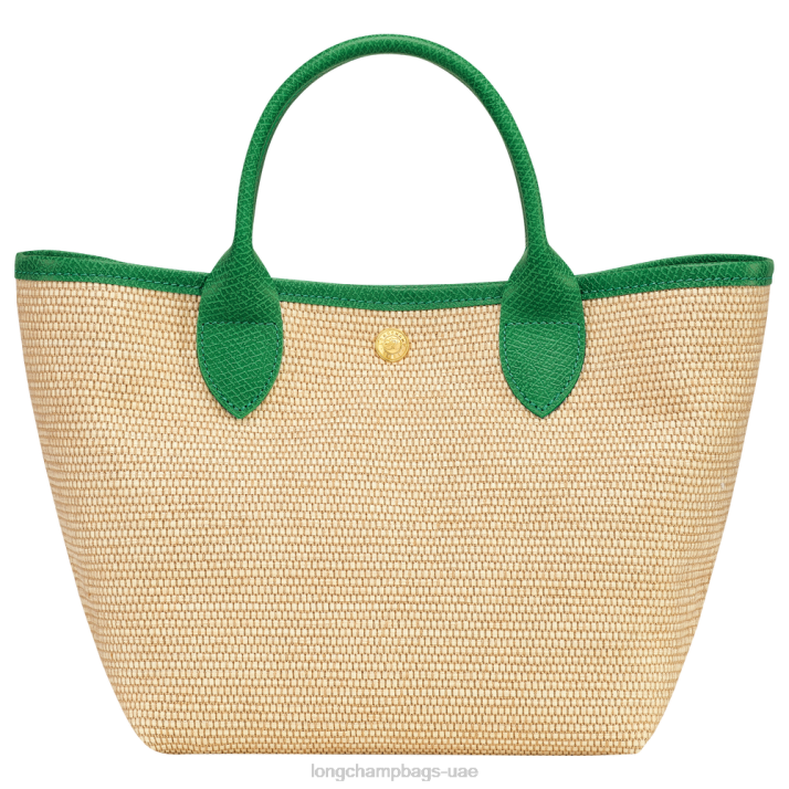 Longchamp حقيبة سلة لو panier pliage s نحيف D2LB61