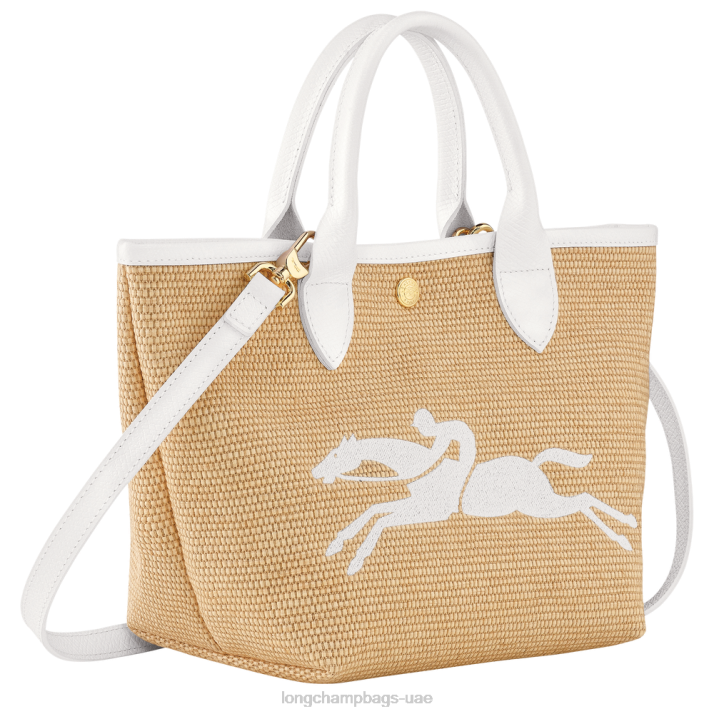 Longchamp حقيبة سلة لو panier pliage s نحيف D2LB63