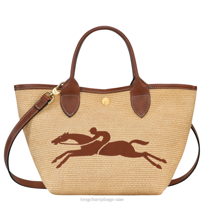 Longchamp حقيبة سلة لو panier pliage s نحيف D2LB64