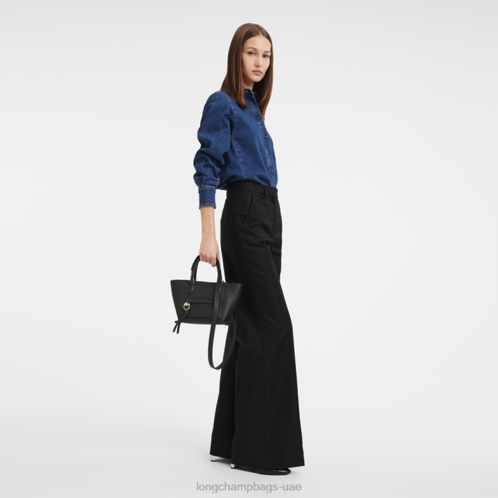 Longchamp حقيبة يد صندوق البريد s نحيف D2LB163