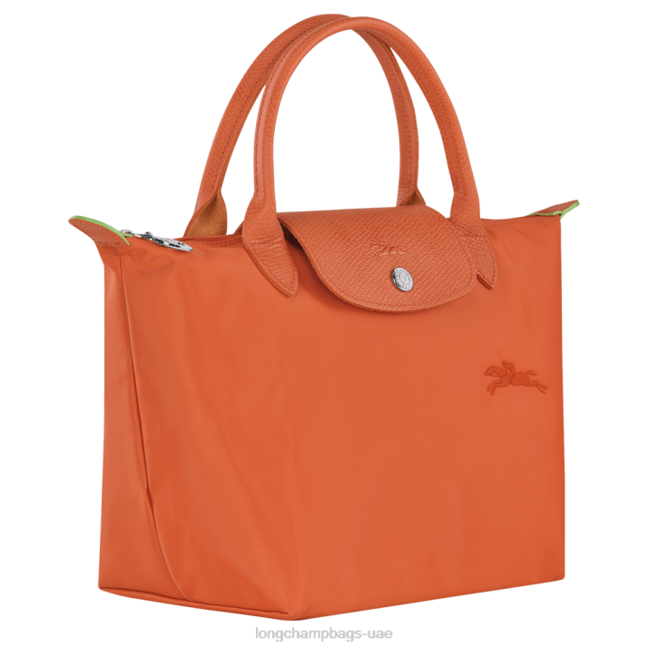 Longchamp حقيبة يد لو بلاج خضراء s نحيف D2LB41