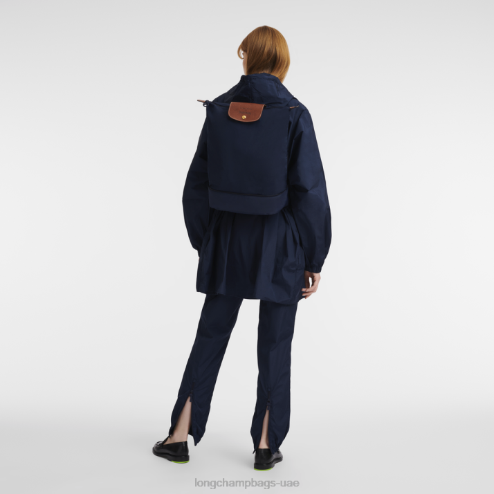 Longchamp حقيبة ظهر / حقيبة ظهر x d'heygere نحيف D2LB326